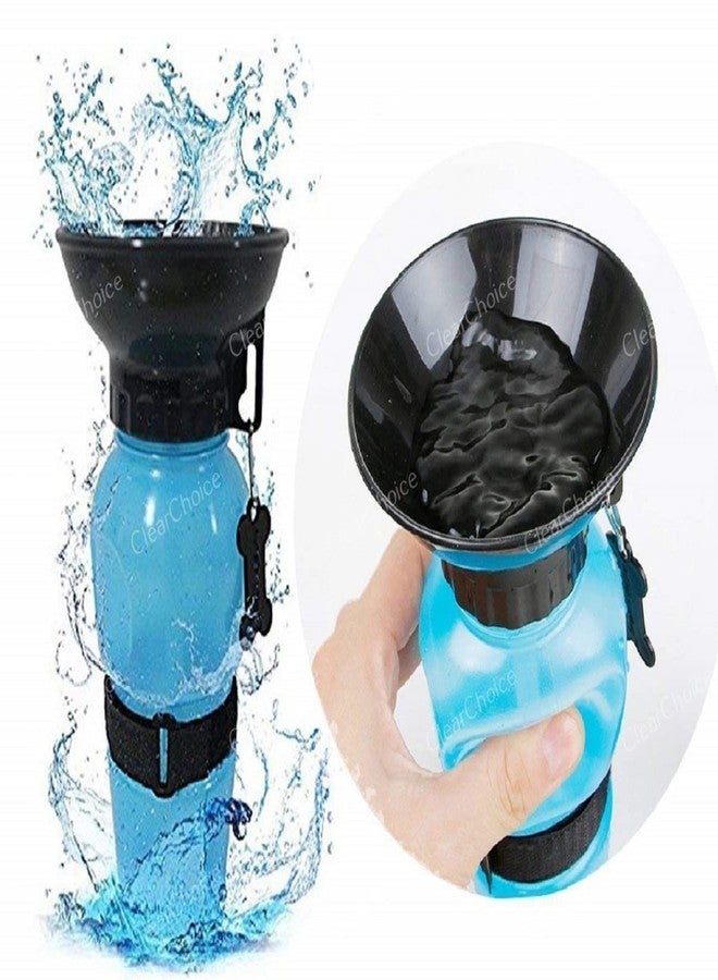 ClearChoice:- Water Dog Dispenser Bottle Sipper Portable Aqua Dog Outdoor Travel Water Bottle(Multi Color)(1 PIS) - Image 1